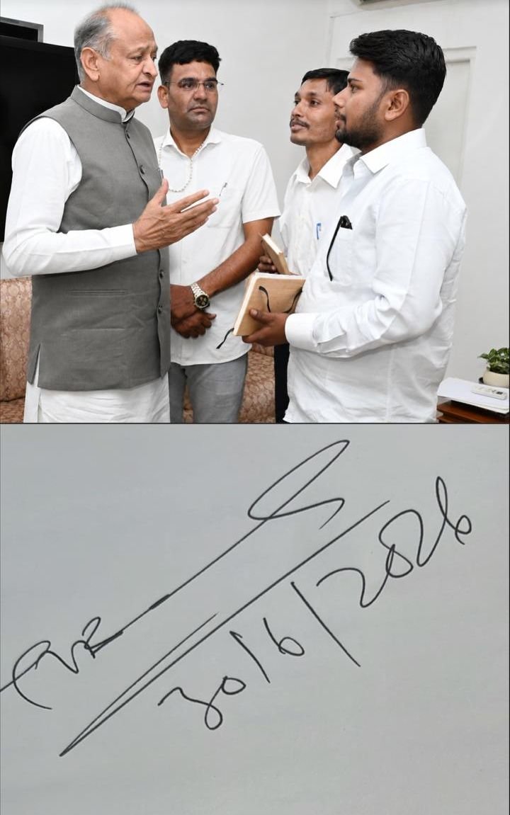 ChandreshSuniy1's tweet photo. पूर्व मुख्यमंत्री जननायक अशोक गहलोत जी से जयपुर निवास स्थान पर शिष्टाचार मुलाकात करी एवं उनके ओटोग्राफ (हस्ताक्षर) डायरी (दैनदिन) पर प्राप्त करके मेरा मन बहुत प्रफुल्लित हुआ ।
#AshokGehlot #manishsenajmer #dakshnahar #samerBhatnagar https://t.co/7eU6Usg0cB