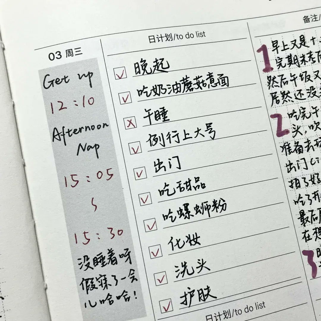 kD0MrJPKRTcZykW's tweet photo. Master 1 new English collocation daily – it’s the tiny, consistent steps that build fluency.  #EnglishLearning #LanguageTips https://t.co/AvLEYtluZL