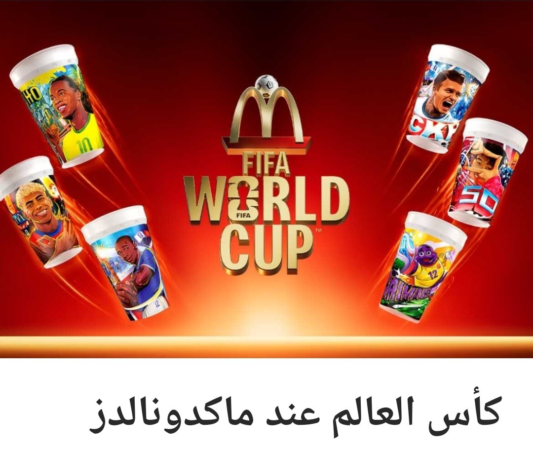 عروض المطاعم🇸🇦 (أعرف توفر 🔍) tweet media