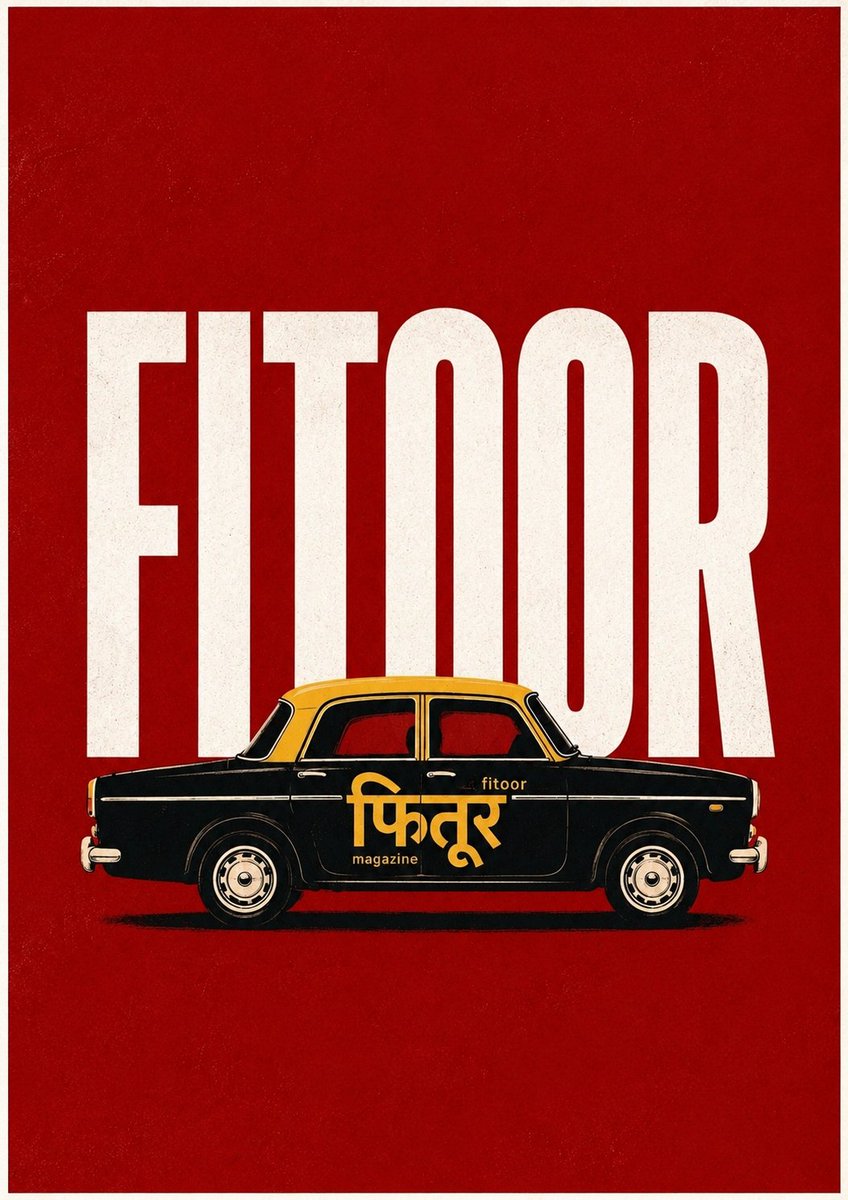 magfitoor's tweet photo. Fitoor arrives on X.
An independent magazine for what people quietly obsess over — art, culture and human expression.
We've spent months on Instagram and LinkedIn. Some things are simply worth the wait.
#Fitoor #IndependentMagazine #magazine #art #culture https://t.co/BkGTlHQrJZ