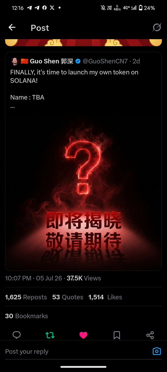 KaIR_YaP's tweet photo. @GuoShenCN7 8s7tGDkq6u4varztmXnpuqwKxoKyKF1enXHi94pJUSNX https://t.co/VbzGj6nUZF