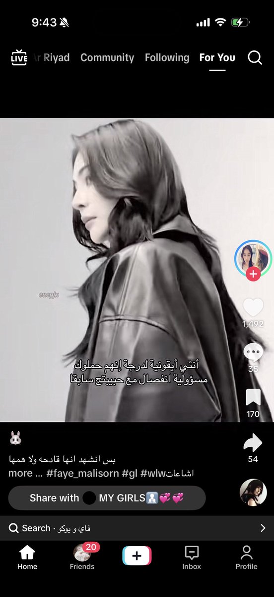 بيـري tweet media