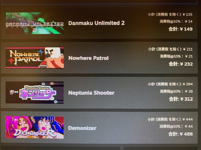 PopgunJapan's tweet photo. 最近、DL購入した全8タイトル。
全てセールで。

画像1 : Switch、左端4タイトル
画像2 : Steam、4タイトル https://t.co/deHQUpySo2
