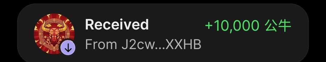 Ibrahim06364859's tweet photo. @GuoShenCN7 @cz_binance G9psD1R9vACopcJhQqpxx1QTkcCSrSzyLHWkA1G5eWJ https://t.co/Hr9JhY123s