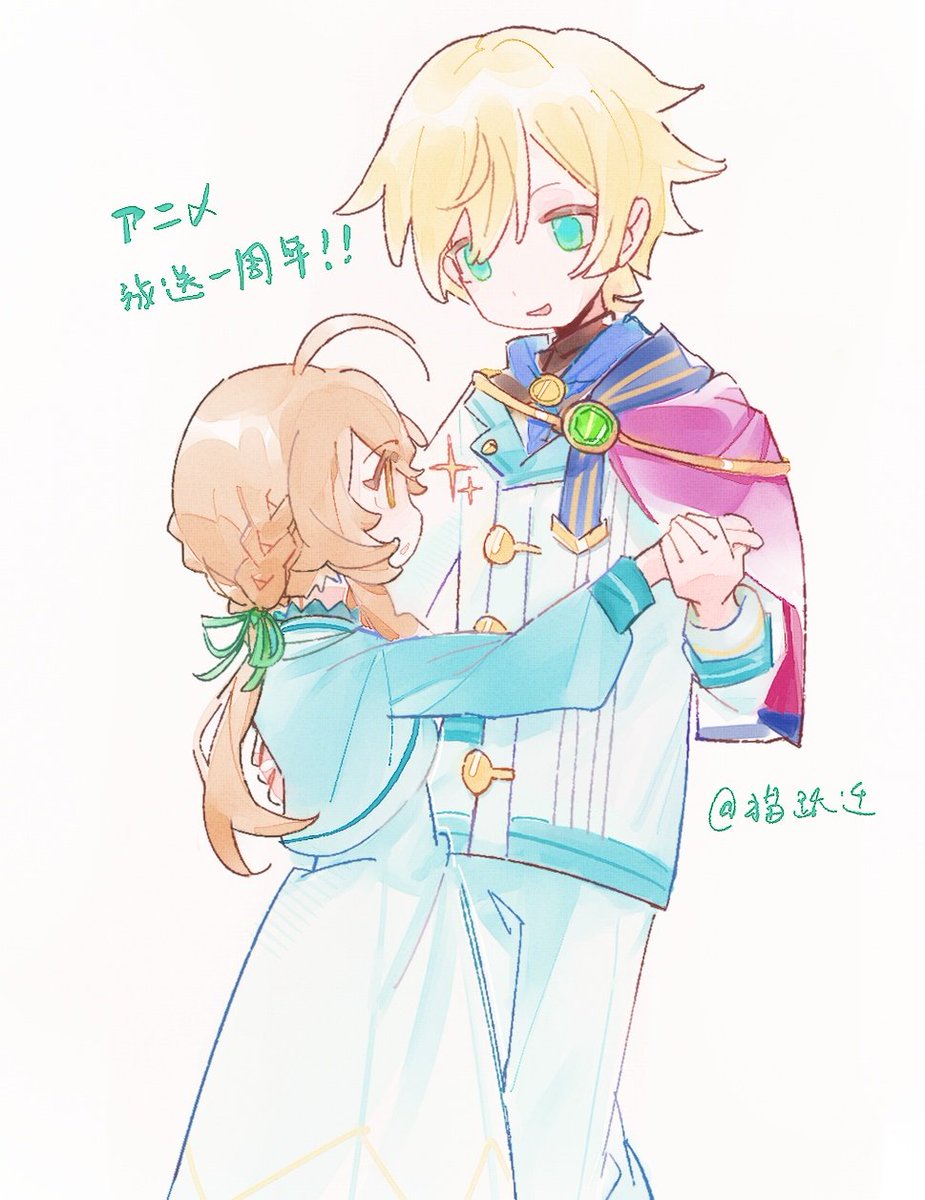 UFOneko_nederu's tweet photo. アイモニ https://t.co/BlC6zwFLcv