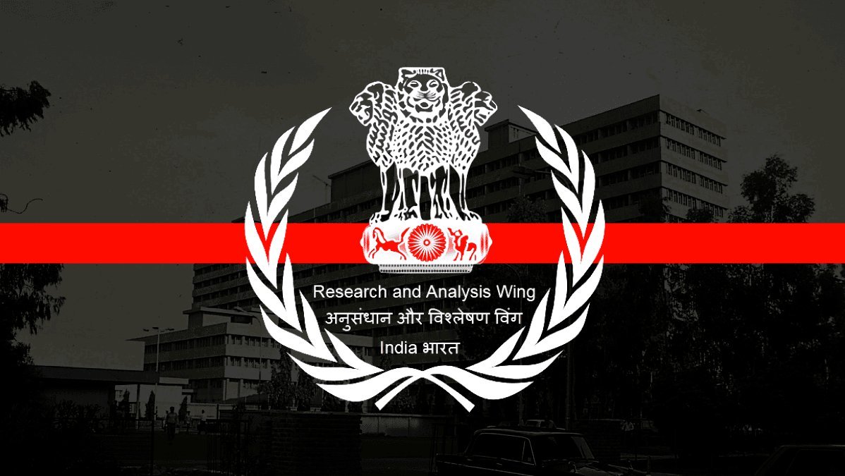 R_Analysis_W's tweet photo. We are watching you.... https://t.co/Qji9lDfXwX