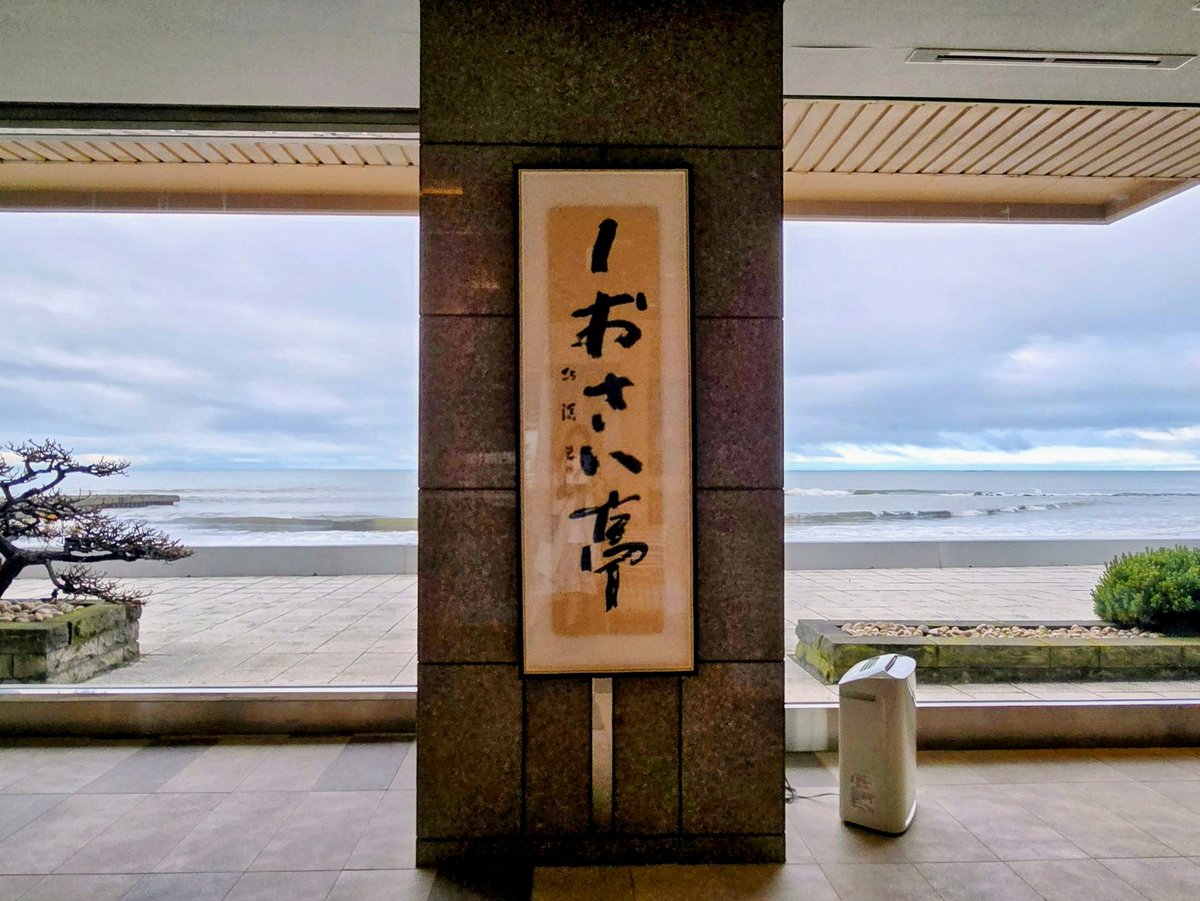 metxin's tweet photo. 皆、ありがとうね
仲良く出来る可能性あるならって歩み寄ってみたけど
もう無理そうだし、吹っ切れる準備できてるよ！
仮に向こうがなんか言ってきても、既読スルーしますわってくらいに落ち着いてる
もう友達じゃないからね https://t.co/aeExyQ812W
