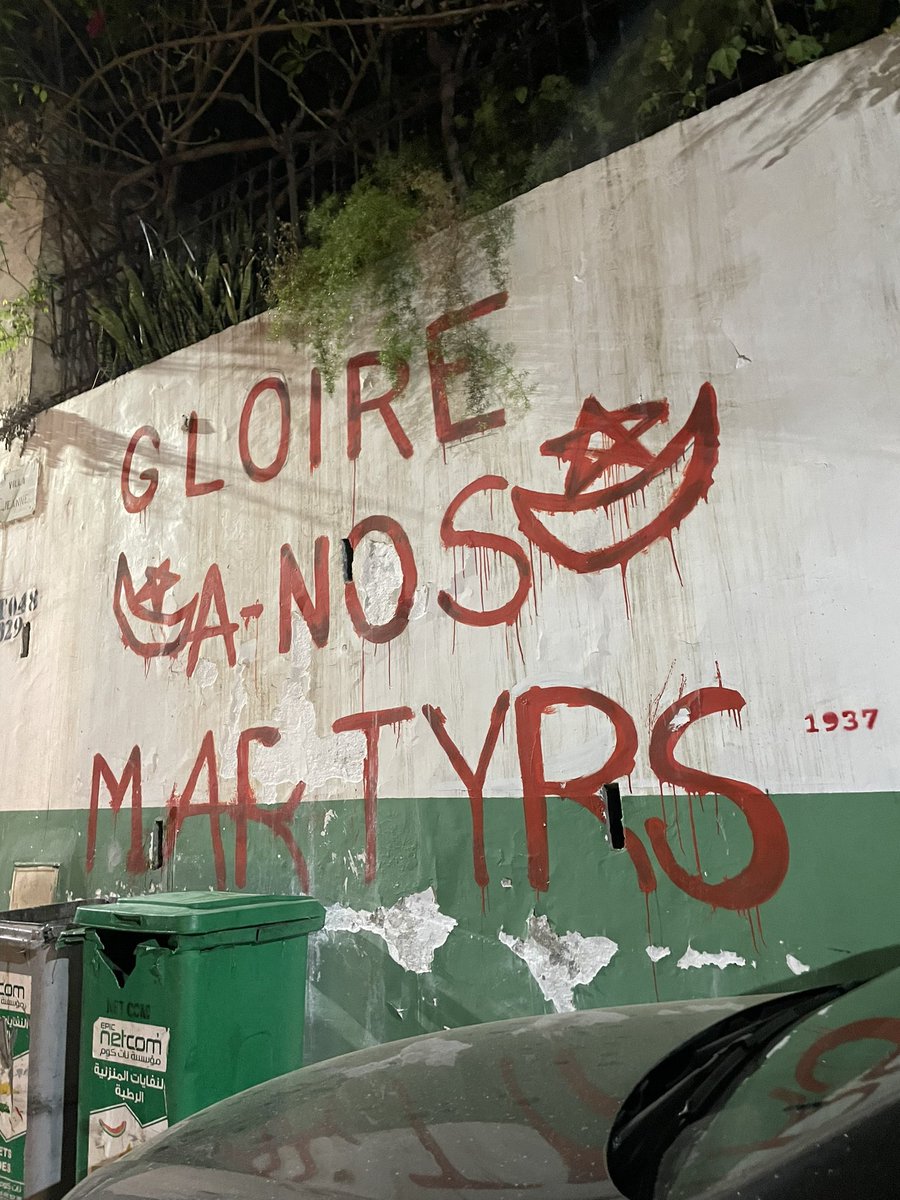 13djzr's tweet photo. 5 juillet 1962 🇩🇿 https://t.co/PW78e4rcs5