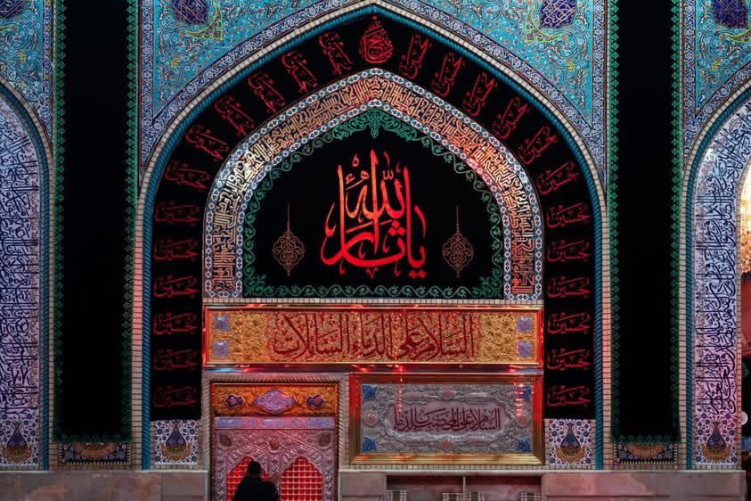 Ahl_al_bayt1's tweet photo. ظَمِئَت الرُّوح لِلقَائِكَ يَا حُسَيْن🖤 https://t.co/J4OREYHqPT