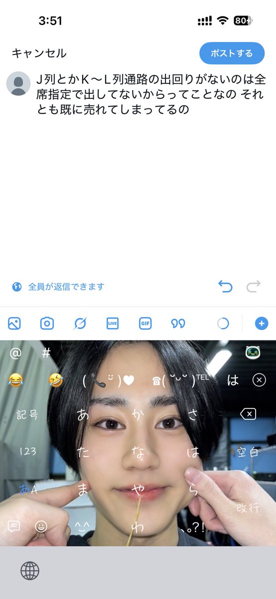mi_ticket_'s tweet photo. https://t.co/ZKJnLb6GWm