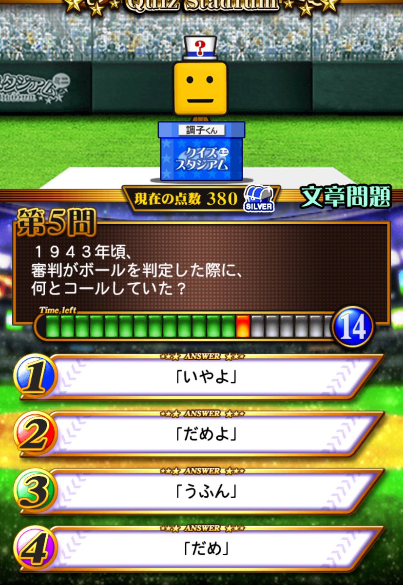 fs_inumi2's tweet photo. 誰が分かるか https://t.co/SWYXnnSvmw