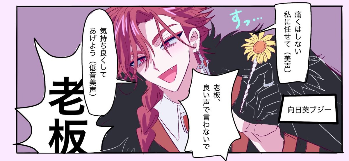 pomp0727's tweet photo. 🔞V斐玩具１枚
⚠️閲覧18歳以上のみ
https://t.co/0kunn2uoIU https://t.co/lVcgPbDPqE