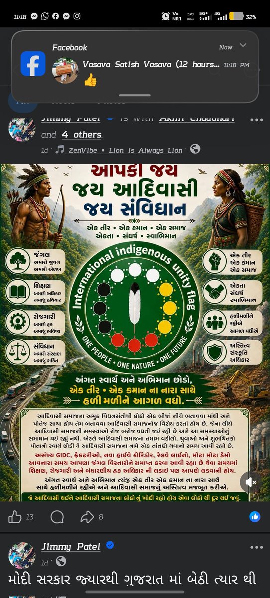 HemantLvsv's tweet photo. https://t.co/o2Y52fTHfM

https://t.co/gF0XErC65I

https://t.co/iRgLTJMs9S

https://t.co/07Iro8Lr8o https://t.co/XykMj9fyzk