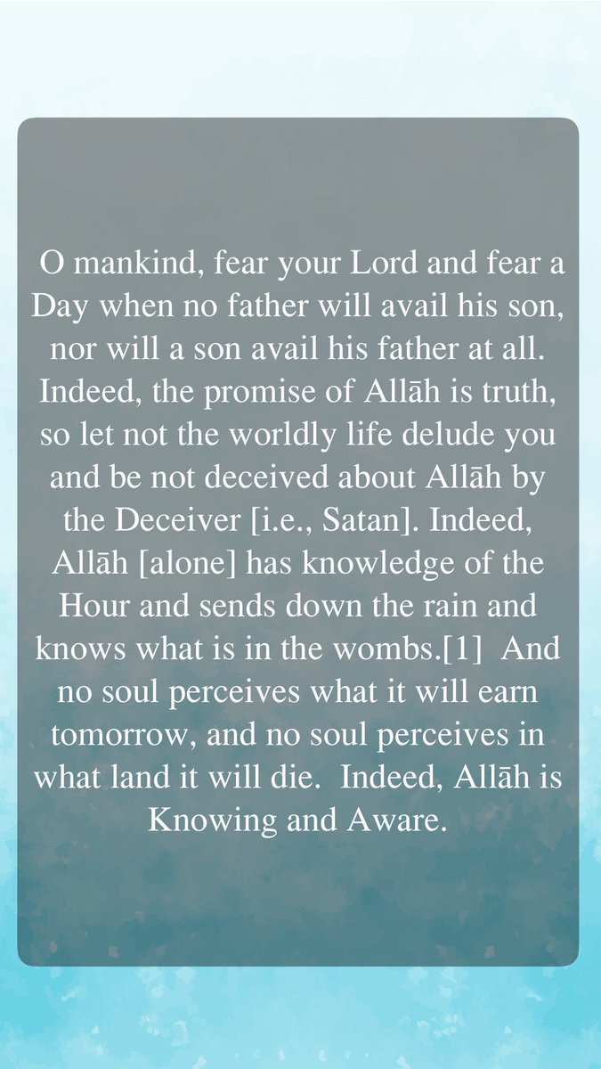 AboHame23987460's tweet photo. #Quran p414 #Allah #Islam #Islamic #LearnIslam #Muslim #Muslims https://t.co/SblbjeAyiF