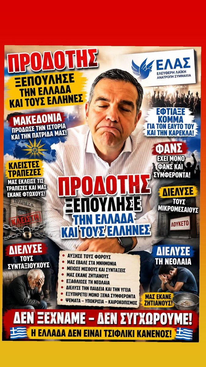 pan017585811348's tweet photo. @Anna_Elefanti https://t.co/n3CBMTigvP