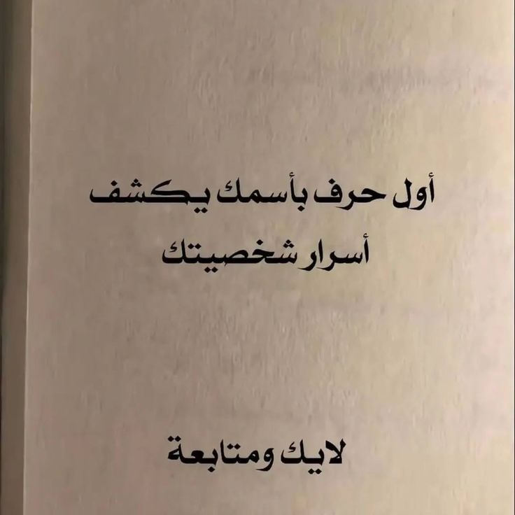 『غيوꪇر͜هہ͡🧸͜ tweet media