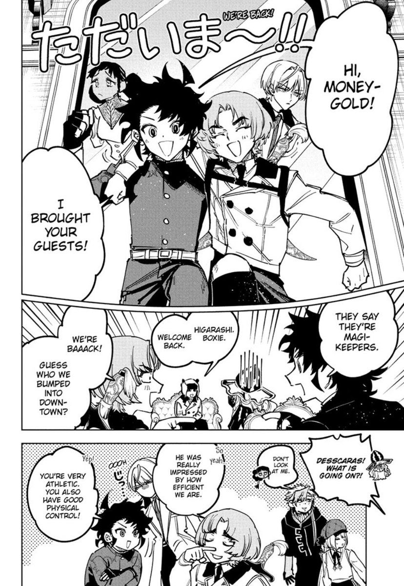 Janice_M_Audio's tweet photo. I wonder if the reason Ichi took a liking to Higarashi so quickly (and they immediately became Besties) is because he looks like a male Kumugi (because we all know he’s low-key obsessed with Kumugi)
#IchiTheWitch #appleslice https://t.co/2uFkoSewtX