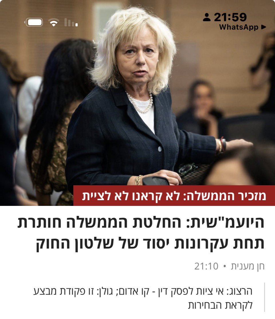 Tweet media 1