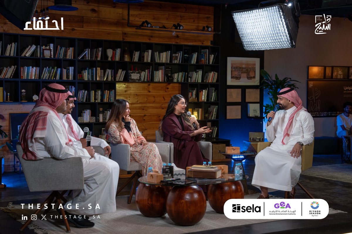 thestage_sa's tweet photo. اليوم في #مجتمع_احتفاء اقتربنا من كواليس فيلم  7Dogs عبر تجارب كفاءات سعودية شاركت في أحد أكبر الإنتاجات السينمائية، واستمعنا إلى الحكايات التي صنعت هذه الرحلة برفقتهم. 
@Turki_alalshikh 

قدّم اللقاء: محمد الموسى @md_almousa https://t.co/OWju8rsiWn