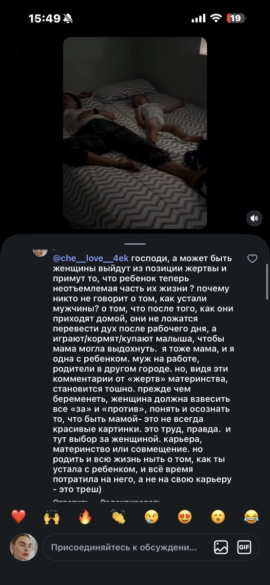 PUZIK tweet media