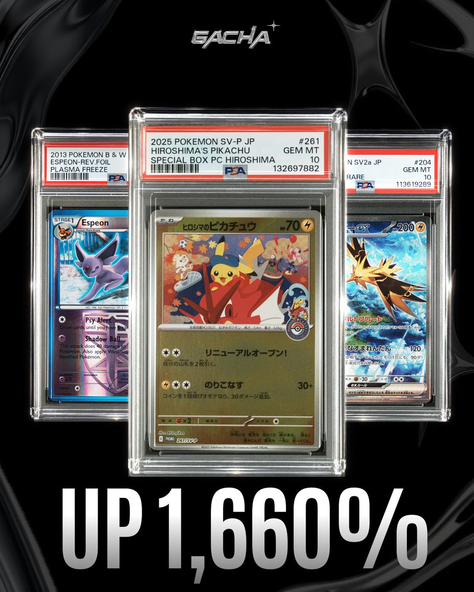 ALL GRAILS FROM A $35 PACK BTW 😮‍💨 Anywho, lets see what