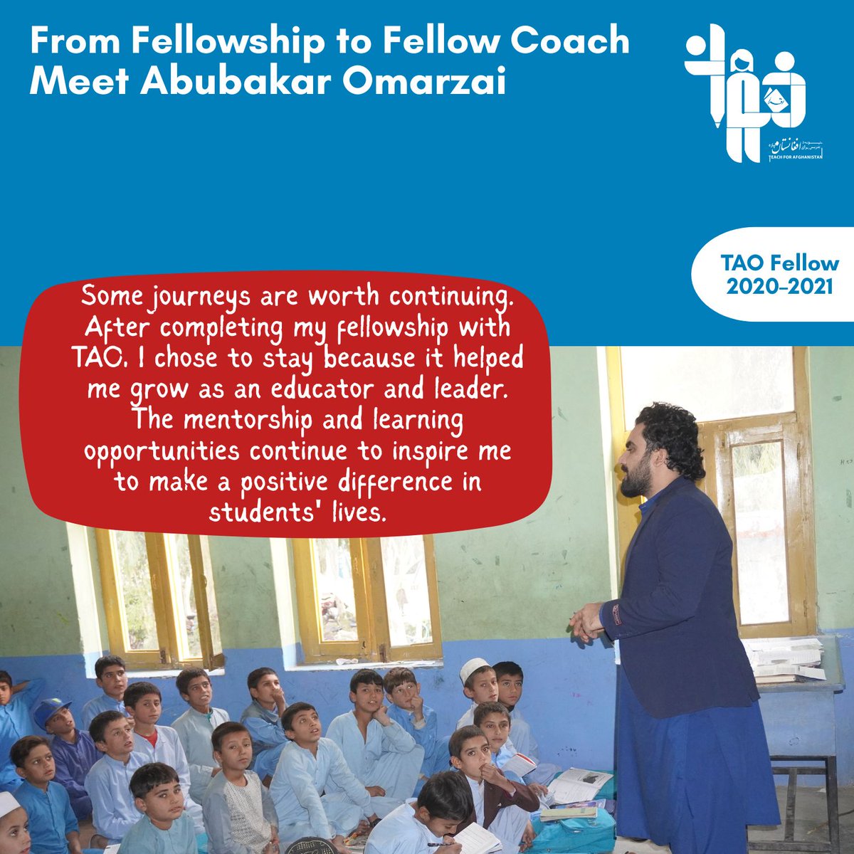 Teach4AFG's tweet photo. Leadership creates a ripple effect.

These four coaches were once Teach For Afghanistan Fellows. Today, they're mentoring the next generation of educators, proving that leadership grows through service.
Support our campaign: https://t.co/6EfzIbQmrl https://t.co/kzSTQfgqIg