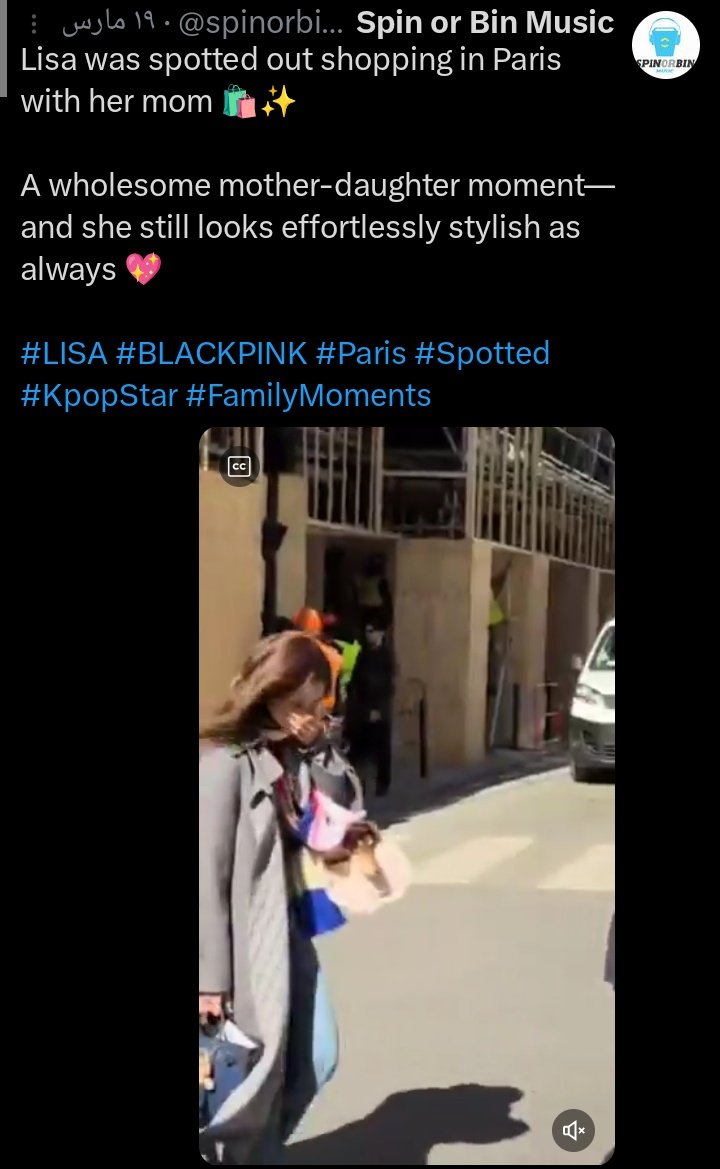 ⚽🪽ميـا لاليسا tweet media
