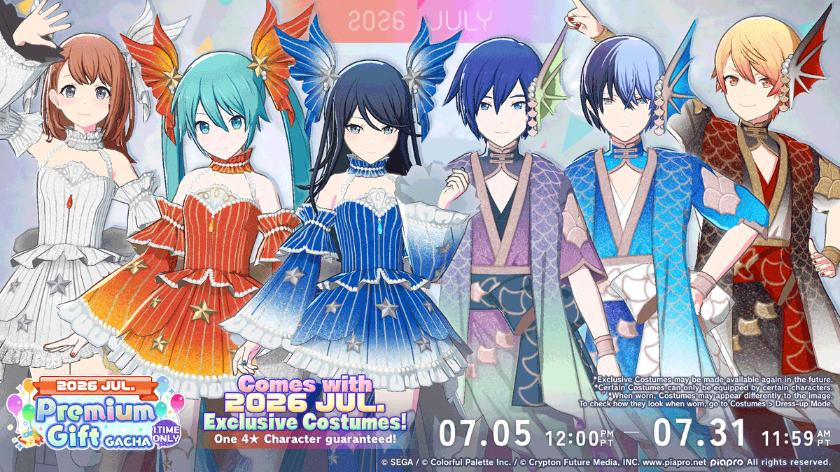 ColorfulStageEN's tweet photo. The "2026 Jul. Premium Gift Gacha" is here! 🐟
 
Pull for the new limited-time costumes.

The banner will run until July 31, 11:59 AM (PT)/ 18:59 (UTC)

Full details: https://t.co/ykavUOGydJ https://t.co/3dPl2KIxwL