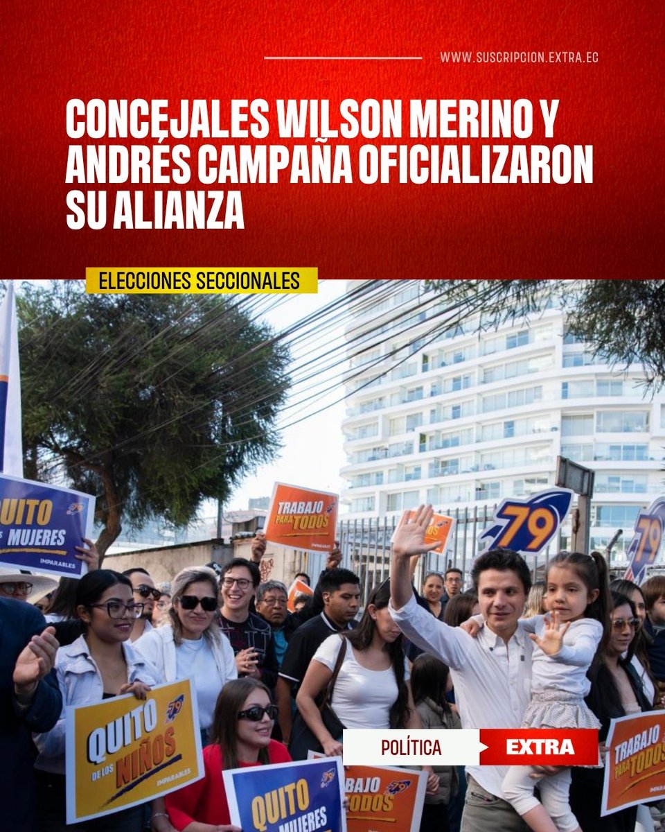 DiarioExtraEc's tweet photo. #EXTRAActualidad | Los concejales Wilson Merino y Andrés Campaña oficializaron una alianza dentro del movimiento Imparables, de cara a las elecciones seccionales de 2026.

Más detalles en desarrollo 👇
https://t.co/GXpFBzMi5o https://t.co/vKLq2jFynv