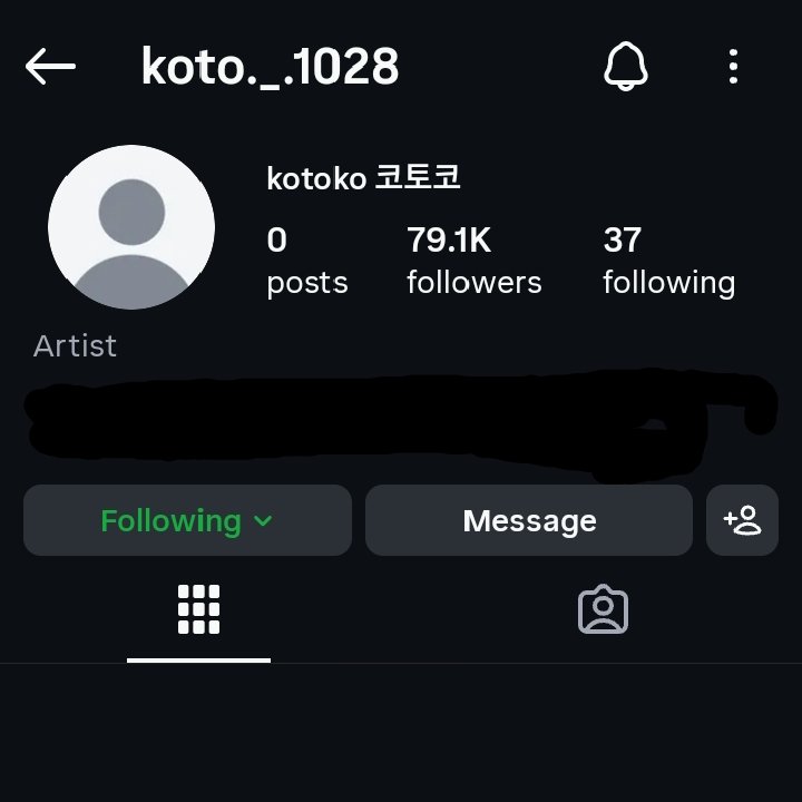 Kotoko_forlife's tweet photo. Kotoko from UNIS has deleted all her posts from Instagram!What does that mean??? https://t.co/gbAeroJcw0