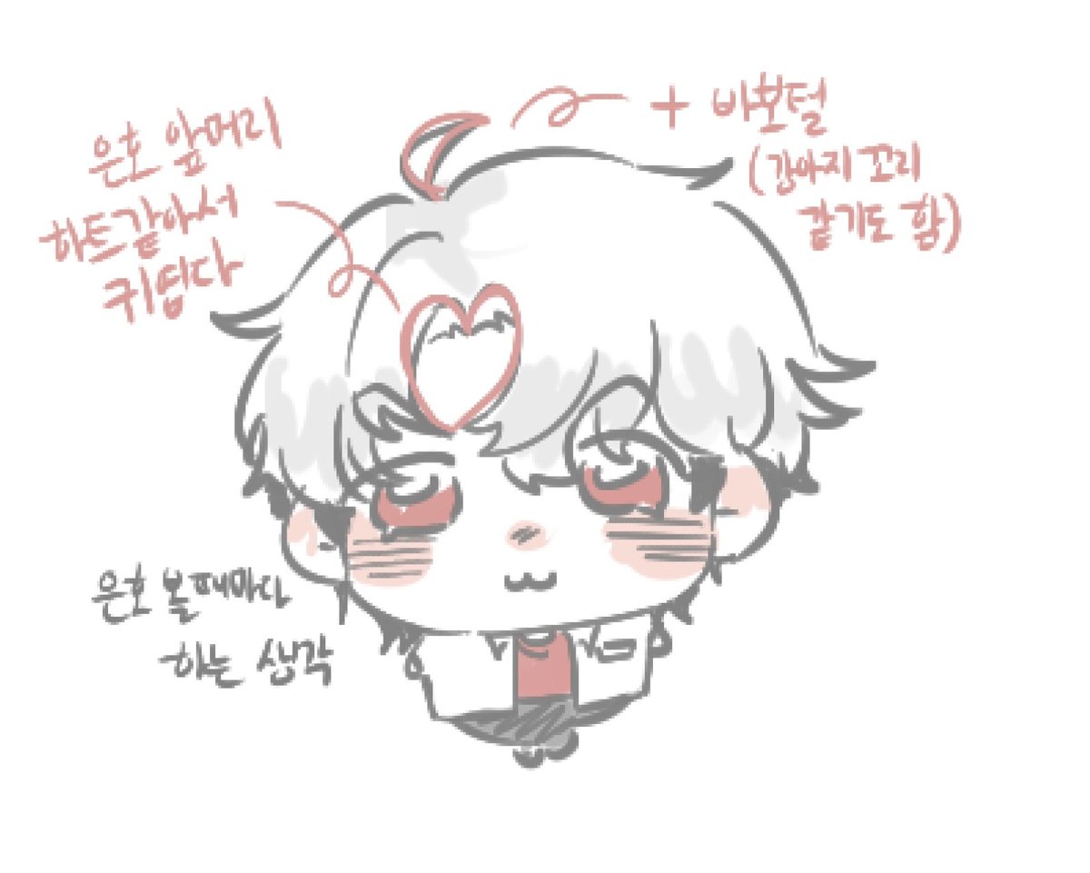 퍄덕 tweet media