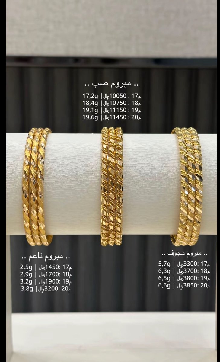 مارلين tweet media