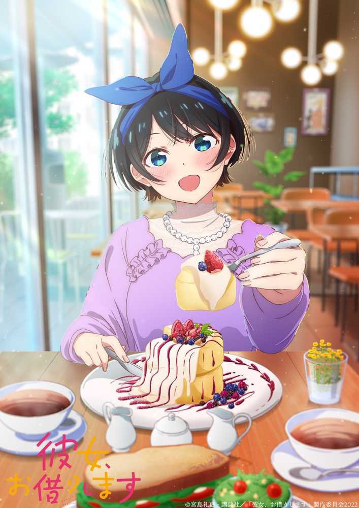 絵画　ちゅらさん おはようございます