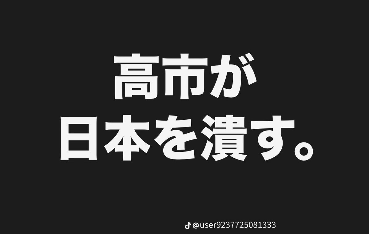 tm563gab's tweet photo. @gonoi @0514_Sophia https://t.co/Jb6n2XqnTa