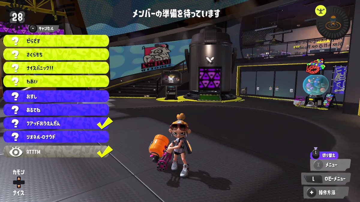 ba_spl3's tweet photo. プラベ死ぬほど楽しかったのに写真これしかなくて悔しい😞😞😞 https://t.co/hbXbkTkjct