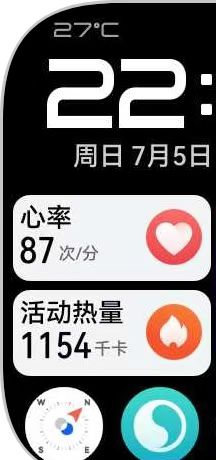 Matthewlolo123's tweet photo. 努力减肥 https://t.co/L6s0wyAQNP