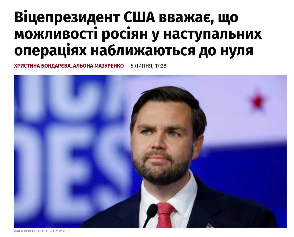 marsetac's tweet photo. Il vento cambia… l’ultra MAGA @LauraLoomer, dopo aver contestato pesantemente nelle scorse settimane Tulsi Gabbard per il finto dossier sui biolab, si è dichiarata ufficialmente pro-Ucraina.

Il Vicepresidente USA @JDVance ha invece detto che “la Russia si trova ora in una situazione in cui, a causa delle sue operazioni offensive, non può ottenere quasi nulla sul campo di battaglia, e i successi dell'Ucraina stanno contribuendo a creare le condizioni necessarie per porre fine alla guerra”.