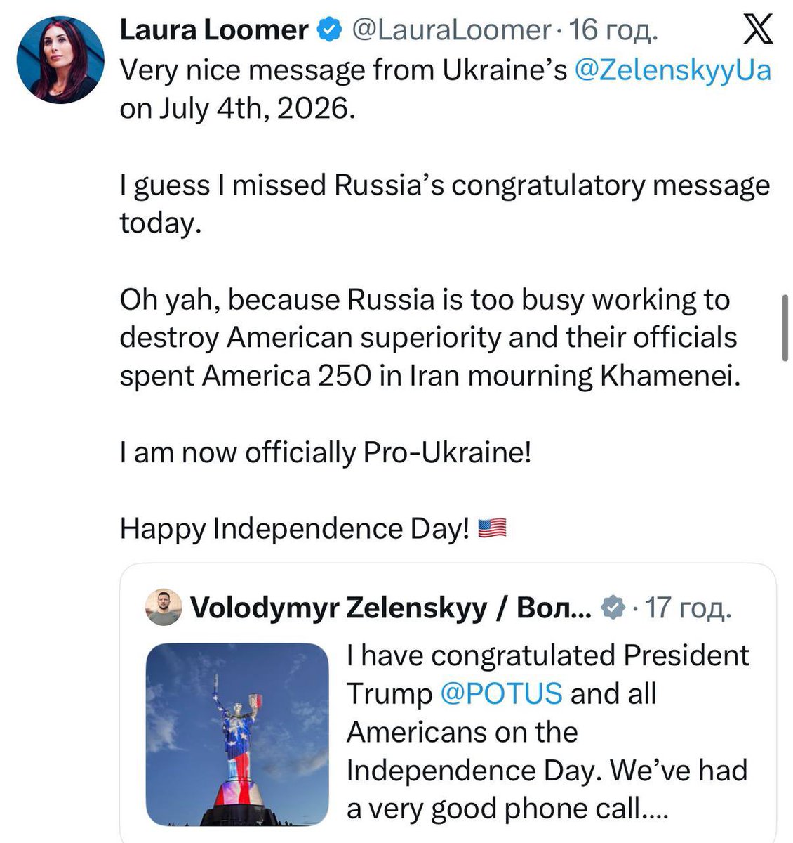 marsetac's tweet photo. Il vento cambia… l’ultra MAGA @LauraLoomer, dopo aver contestato pesantemente nelle scorse settimane Tulsi Gabbard per il finto dossier sui biolab, si è dichiarata ufficialmente pro-Ucraina.

Il Vicepresidente USA @JDVance ha invece detto che “la Russia si trova ora in una situazione in cui, a causa delle sue operazioni offensive, non può ottenere quasi nulla sul campo di battaglia, e i successi dell'Ucraina stanno contribuendo a creare le condizioni necessarie per porre fine alla guerra”.