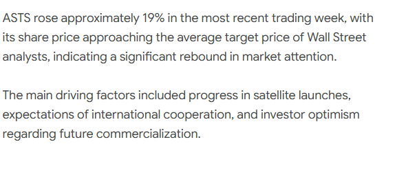 Wilson_WZW's tweet photo. $ASTS
The stock price has rebounded sharply recently, becoming a market focus again. https://t.co/6wdn0kQCB6