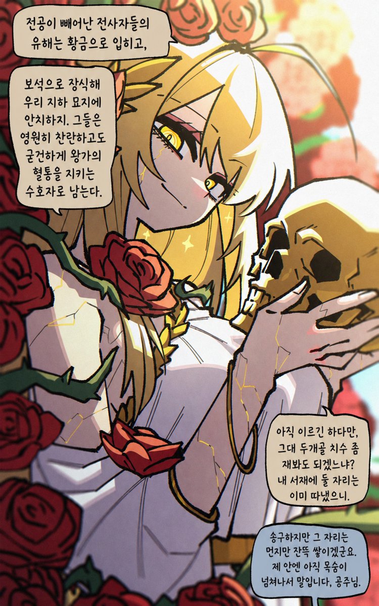 kingdomofkk's tweet photo. https://t.co/783I6XObbm