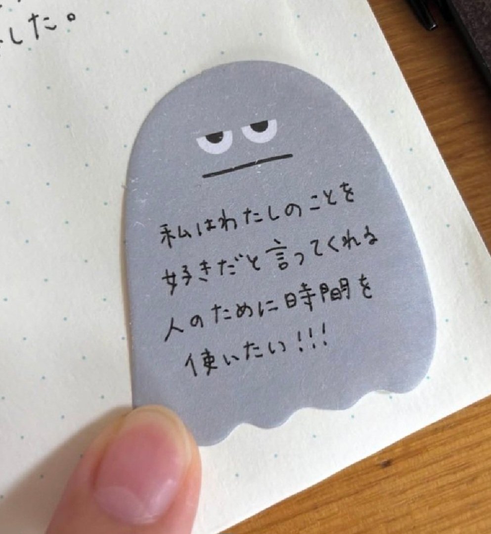 Luv_5002's tweet photo. ˖
  身体はおとな､頭脳はこども｡
  声と喋り方は.. 致命的🫟

  雰囲気で推してください｡❪ 無理 ❫
˖ https://t.co/5gOSkJFcxA