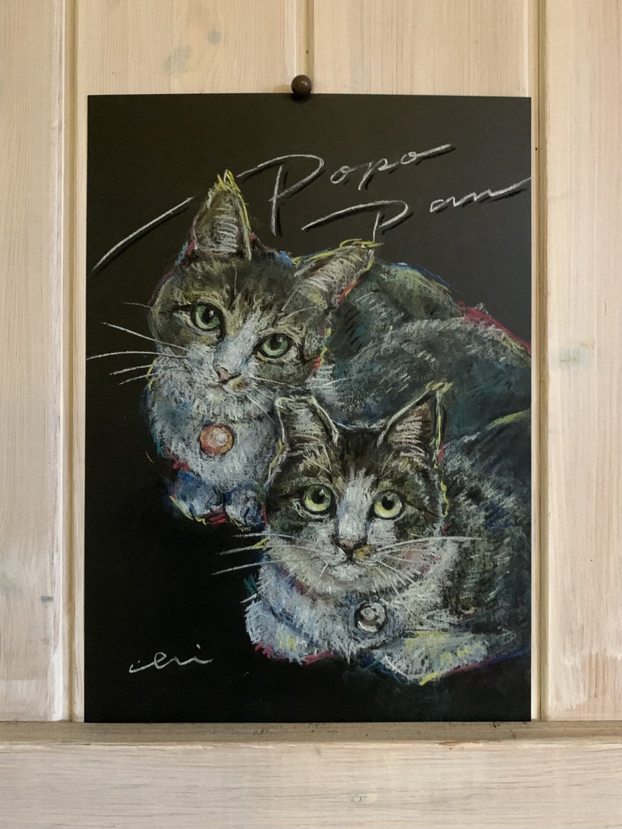 chikoxchalk's tweet photo. そうだ、動物さん描こう11
#ぺんてるパステル
#ねこズ https://t.co/4rA8wBhXtp