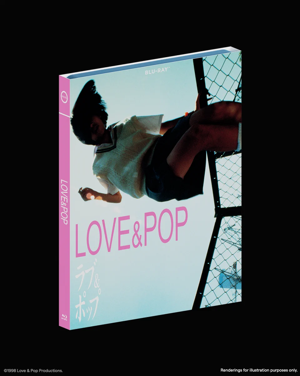 GKIDS Films az X-en: „LOVE & POP 💍 - First time ever on Blu