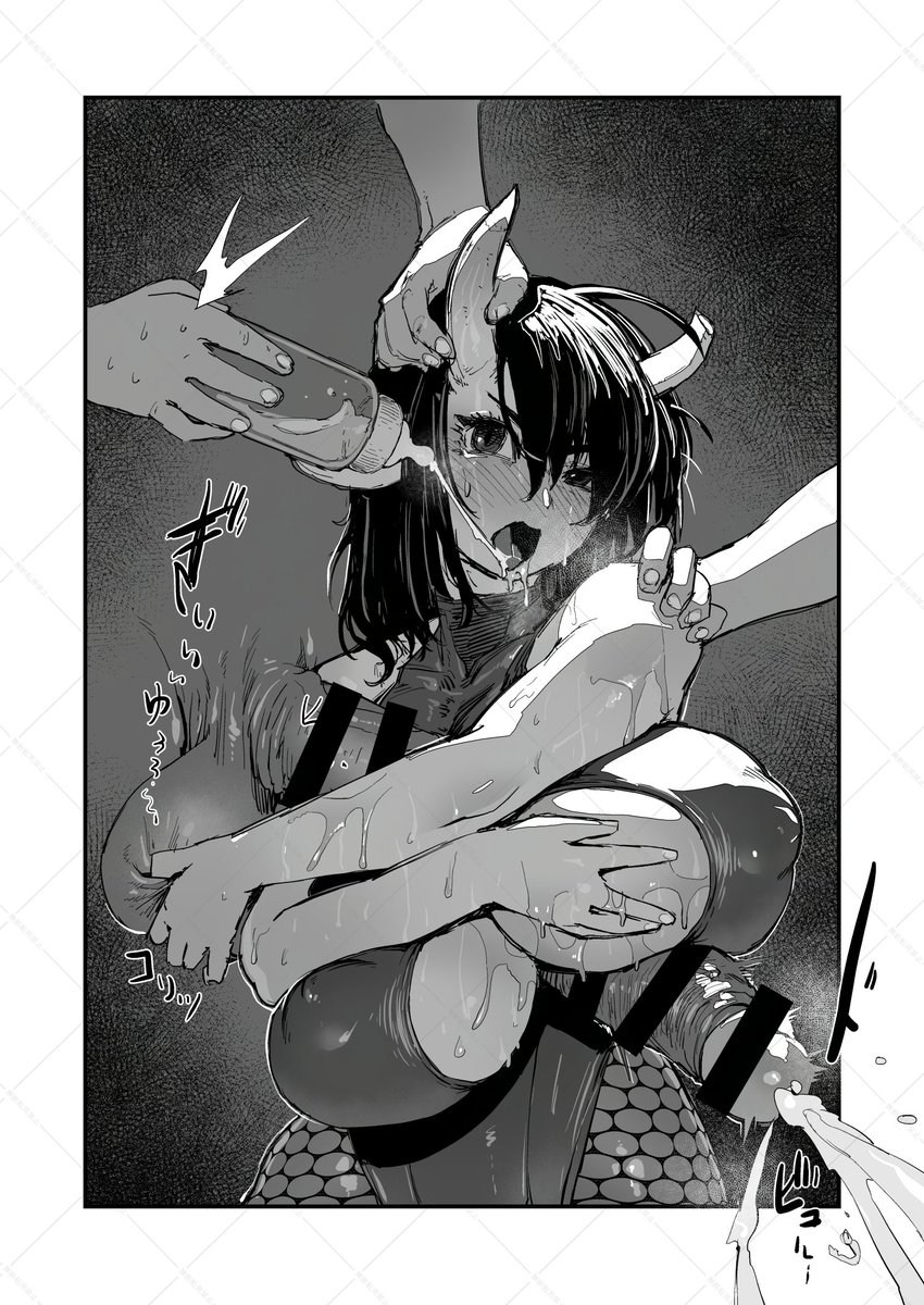 sasizume_S's tweet photo. 2026-07-06
ブチッ…ぶちぶりゅりつぐちゅりぶちっ https://t.co/iA47XdkSsv