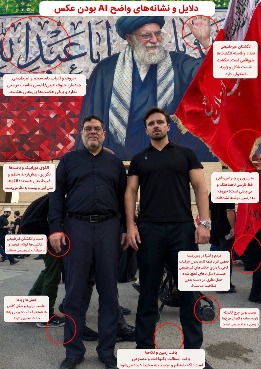 maxy2026's tweet photo. @RyanFerrson جاکش هوش مصنوعی https://t.co/TYtmcVKb3H