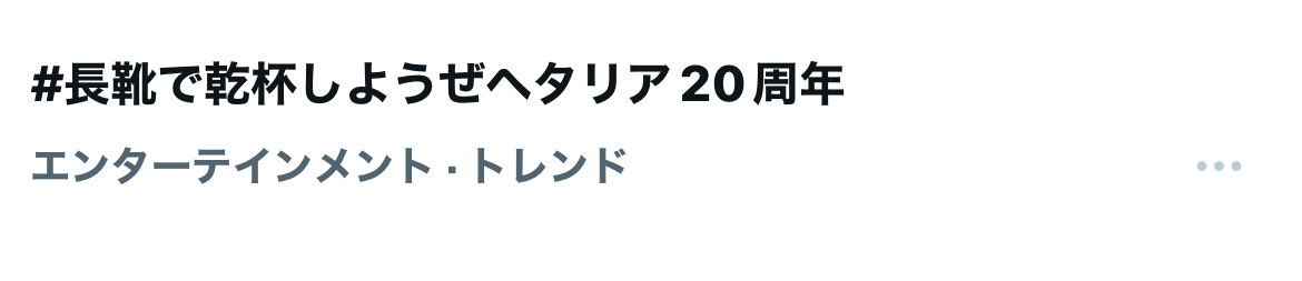 _n4nx7's tweet photo. え！え！え！え！え！え！え！えーえー https://t.co/jYsS5dEZVV