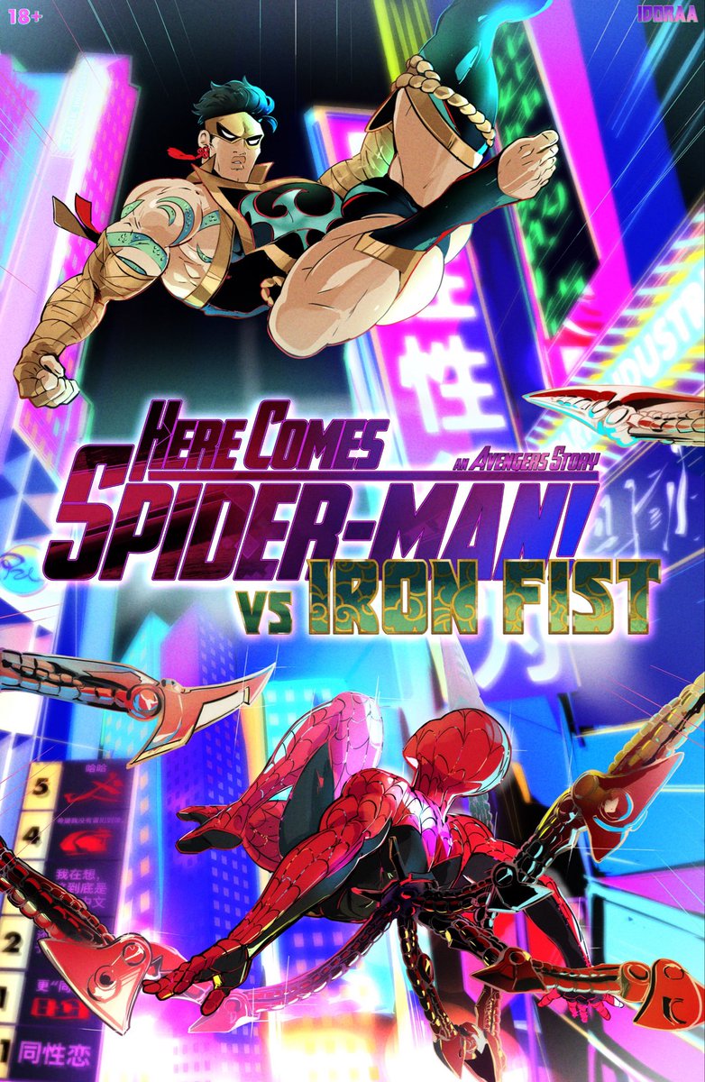 Idorraadfan24's tweet photo. Who do you think will be the top? SPIDER-MAN VS IRON FIST COMING IN SEPTEMBER!
#marvelrivalsㅤㅤ #marvelprojectcomet #gym #gay #fypシ゚viral https://t.co/vZ22S1GjfG