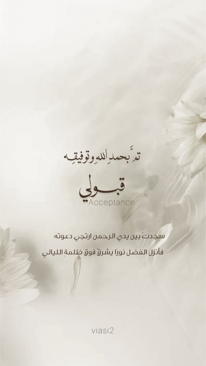 xziig's tweet photo. @xid7ss @des_ask وش رايكم ف تصميم https://t.co/qTGrQf2liV