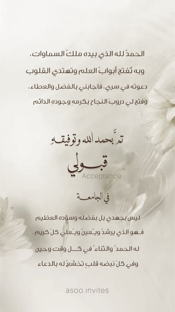 xziig's tweet photo. @xid7ss @des_ask وش رايكم ف تصميم https://t.co/qTGrQf2liV