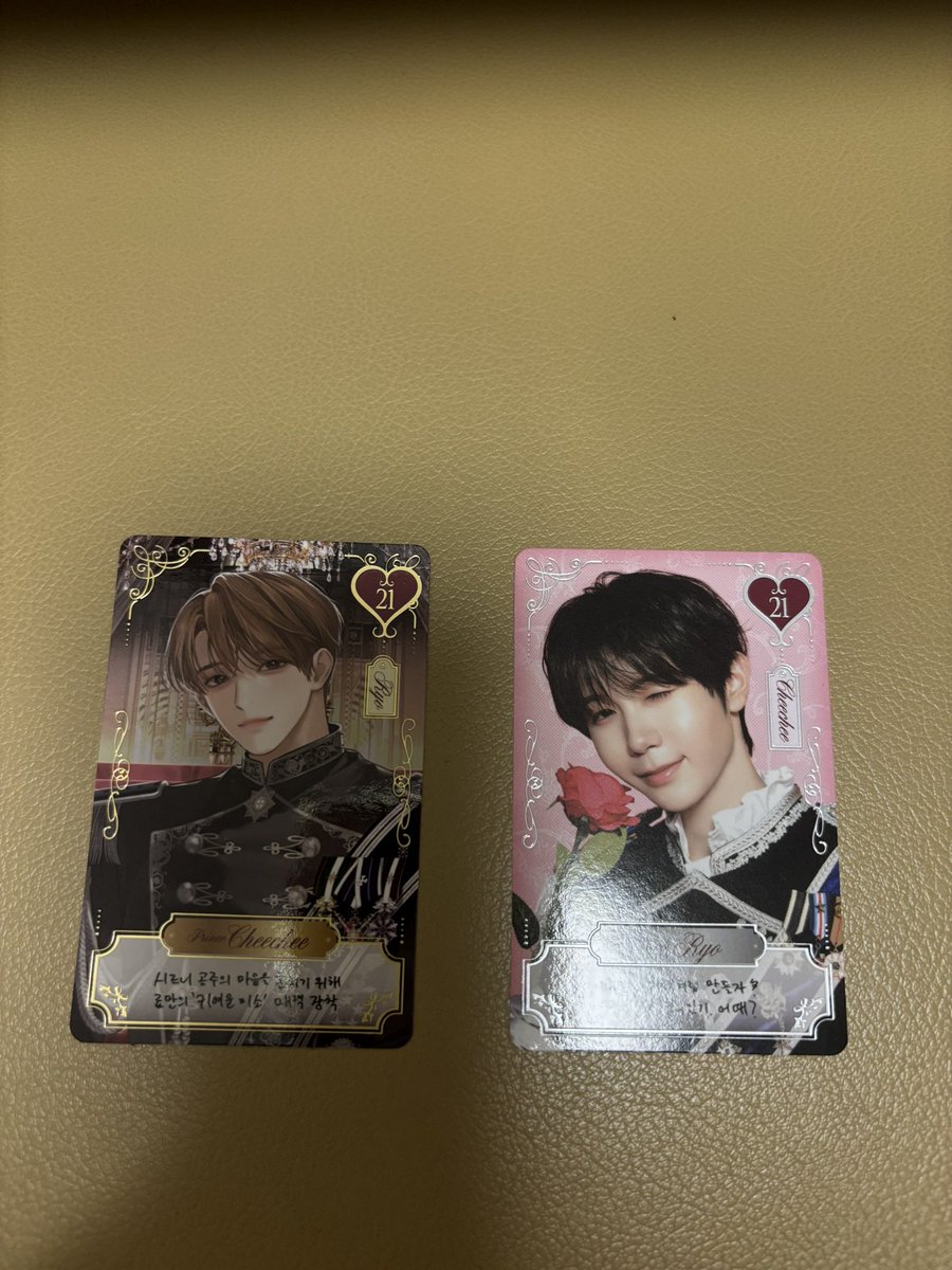 ypka1k's tweet photo. nct wish トレカ　交換　ペンミ

譲　画像　リョウ
求　同種　ユウシ

6日　リリイベ、11日　ペンミ
にての手渡し交換or郵送希望

お気軽にリプ、dmお待ちしています🙇🏻‍♀️ https://t.co/7edF693ZBt